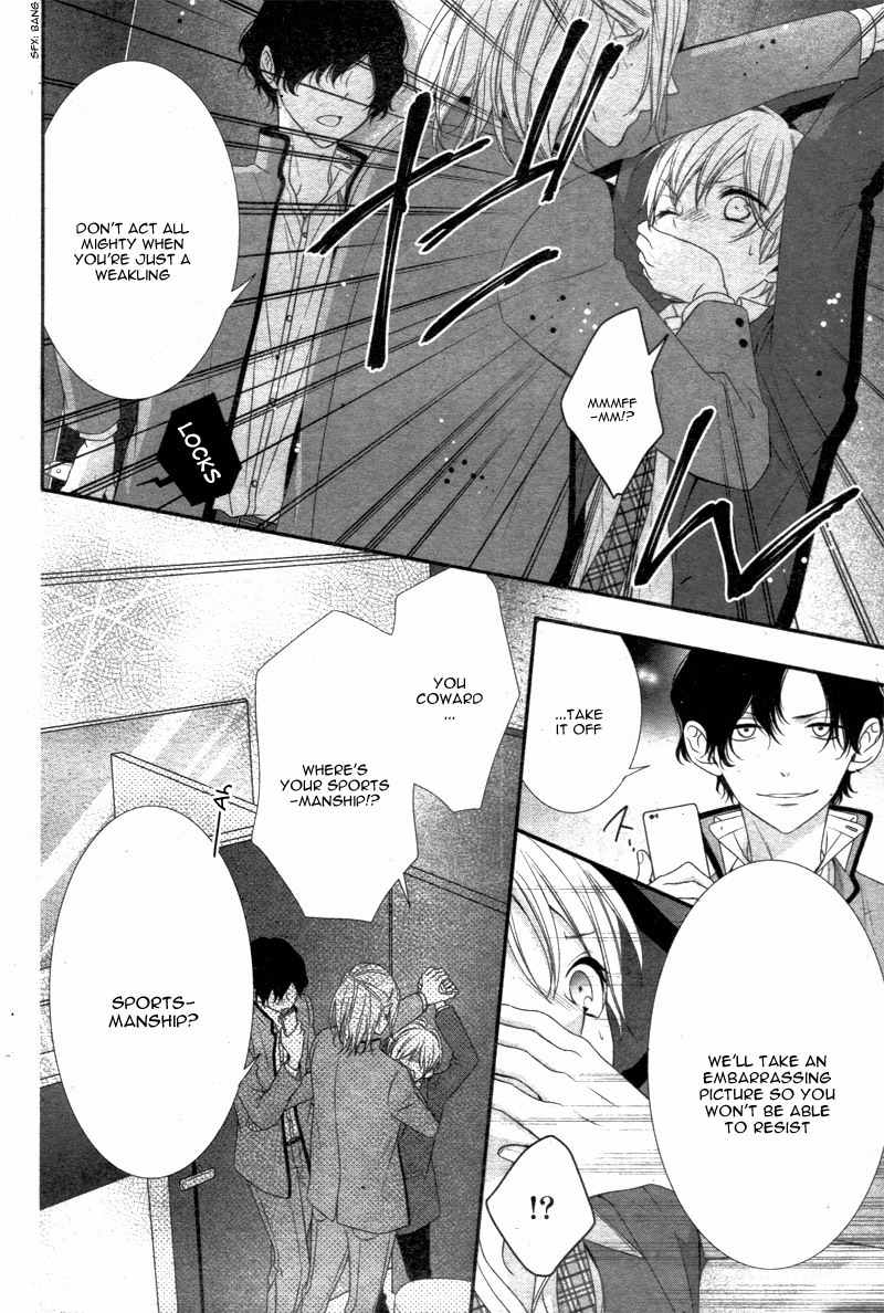 Kimi wa, Ore ga Suki Datte Ittara Donna Kao Suru Darou. Chapter 9 page 23 - Chapter 9