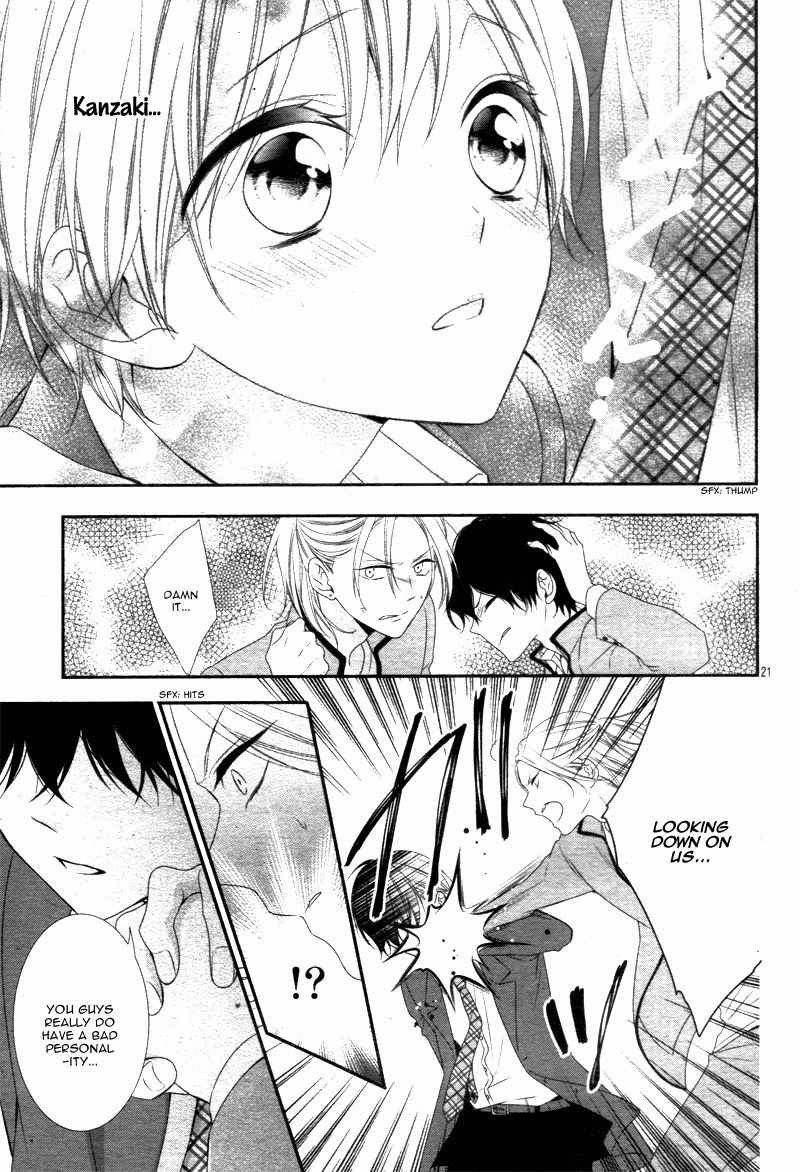 Kimi wa, Ore ga Suki Datte Ittara Donna Kao Suru Darou. Chapter 9 page 26 - Chapter 9