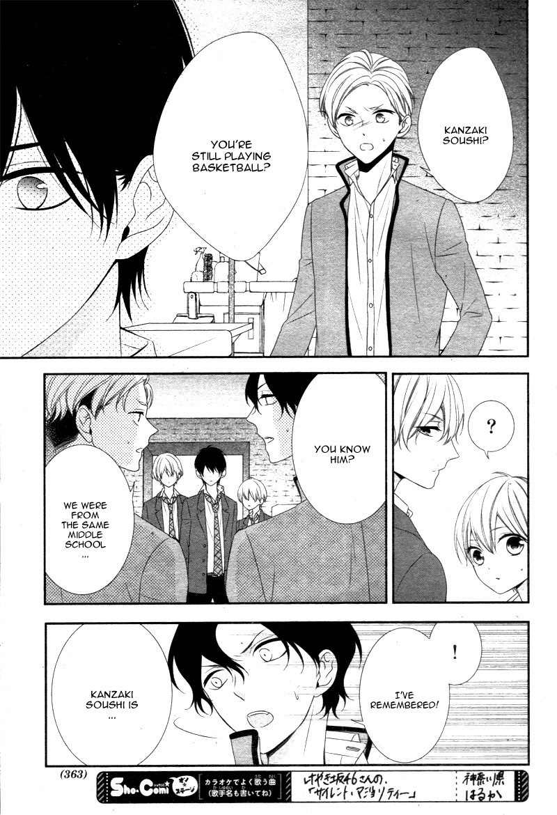 Kimi wa, Ore ga Suki Datte Ittara Donna Kao Suru Darou. Chapter 9 page 28 - Chapter 9