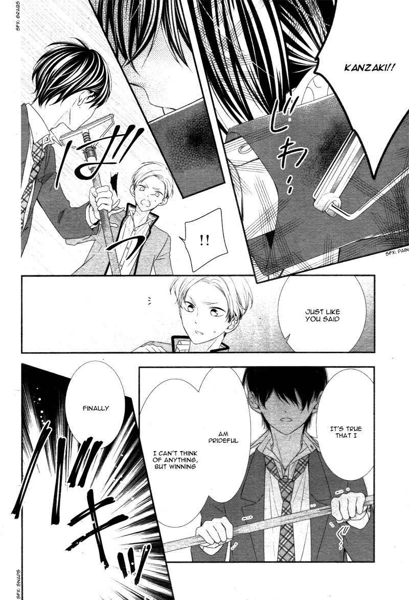 Kimi wa, Ore ga Suki Datte Ittara Donna Kao Suru Darou. Chapter 9 page 33 - Chapter 9