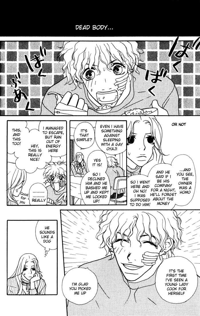 Kimi Wa Pet Chapter 1 page 10 - Chapter 1 : How to Raise a Bishounen