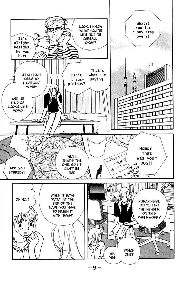 Kimi Wa Pet Chapter 1 page 11 - Chapter 1 : How to Raise a Bishounen