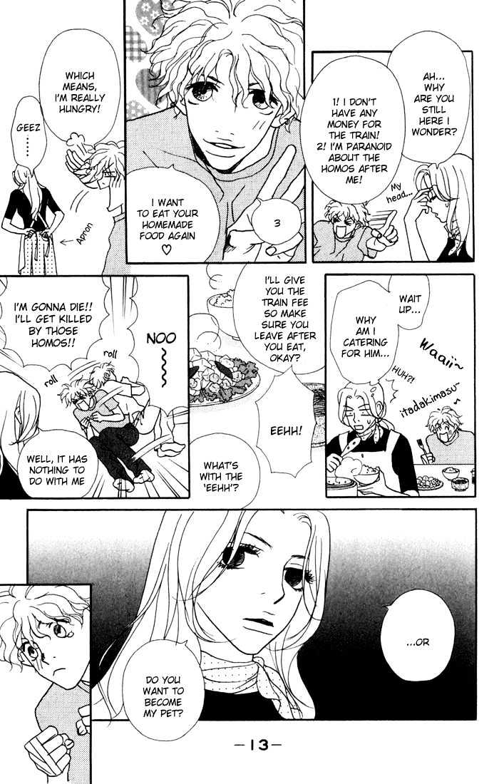 Kimi Wa Pet Chapter 1 page 15 - Chapter 1 : How to Raise a Bishounen