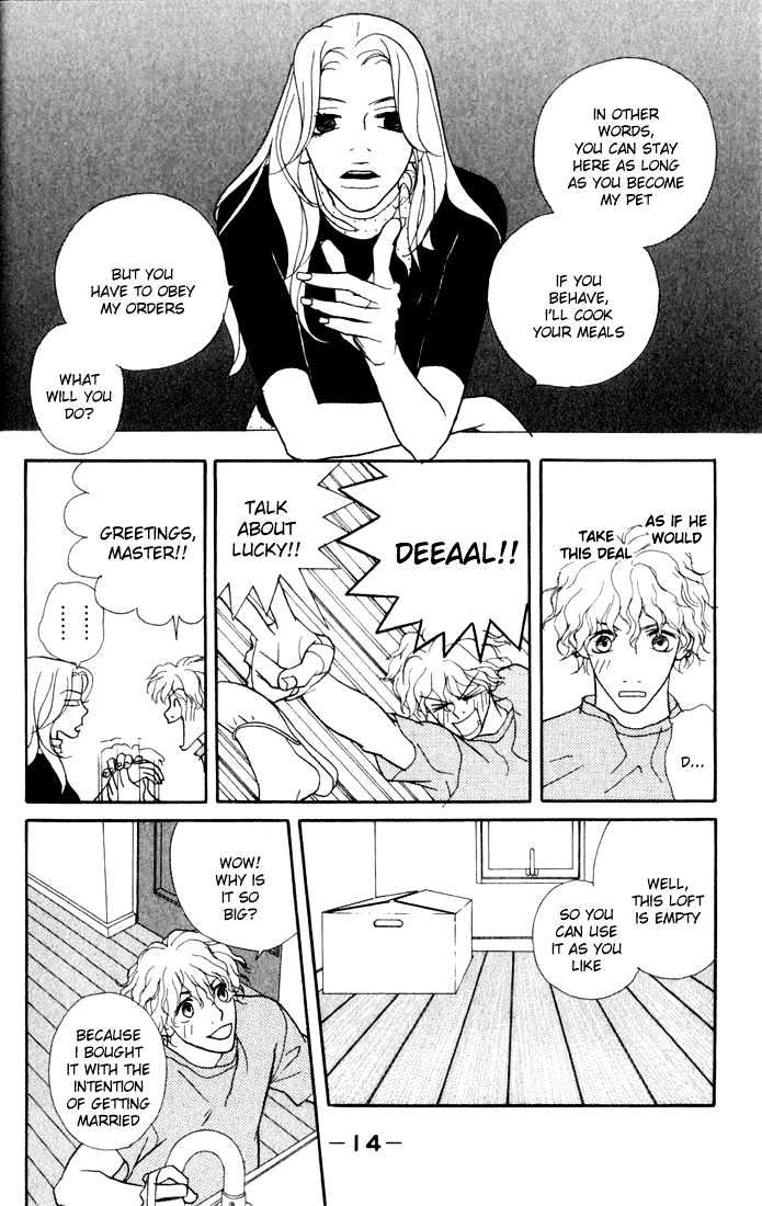 Kimi Wa Pet Chapter 1 page 16 - Chapter 1 : How to Raise a Bishounen