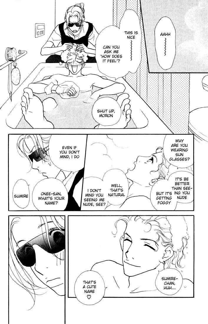 Kimi Wa Pet Chapter 1 page 18 - Chapter 1 : How to Raise a Bishounen