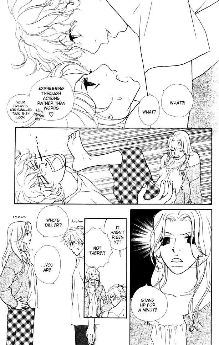 Kimi Wa Pet Chapter 1 page 21 - Chapter 1 : How to Raise a Bishounen