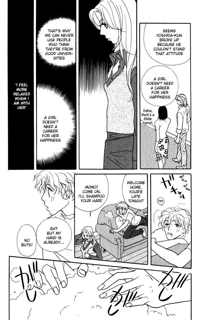 Kimi Wa Pet Chapter 1 page 26 - Chapter 1 : How to Raise a Bishounen