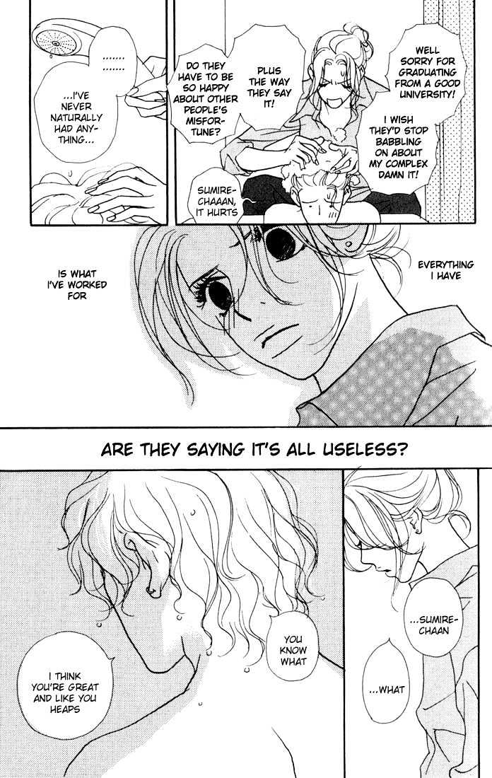 Kimi Wa Pet Chapter 1 page 27 - Chapter 1 : How to Raise a Bishounen