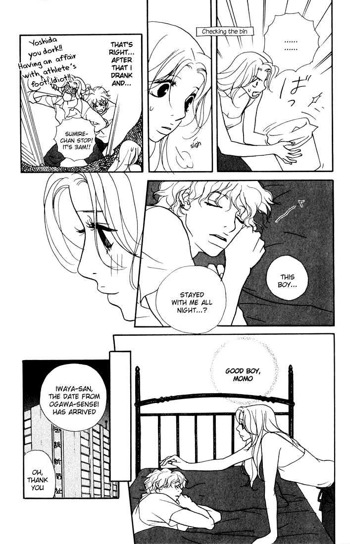 Kimi Wa Pet Chapter 1 page 31 - Chapter 1 : How to Raise a Bishounen
