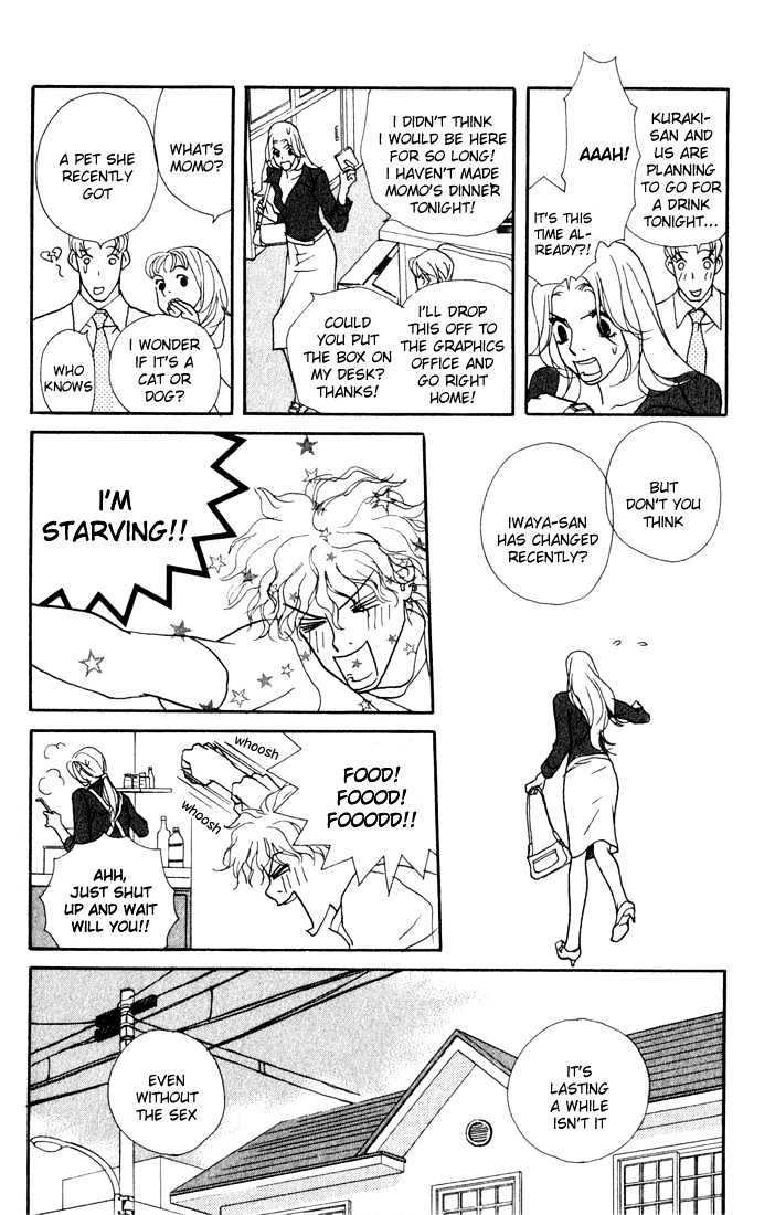 Kimi Wa Pet Chapter 1 page 32 - Chapter 1 : How to Raise a Bishounen