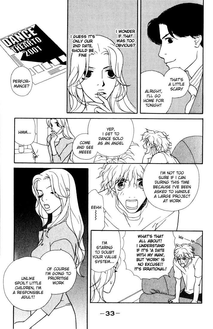 Kimi Wa Pet Chapter 1 page 34 - Chapter 1 : How to Raise a Bishounen