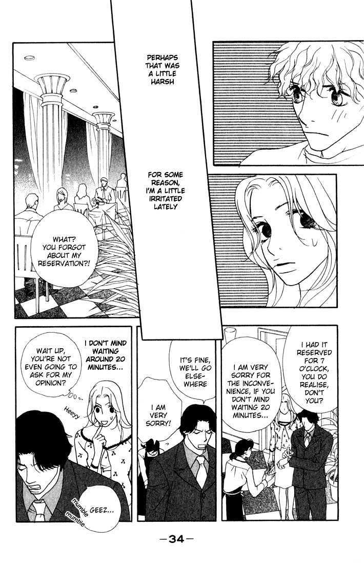 Kimi Wa Pet Chapter 1 page 35 - Chapter 1 : How to Raise a Bishounen