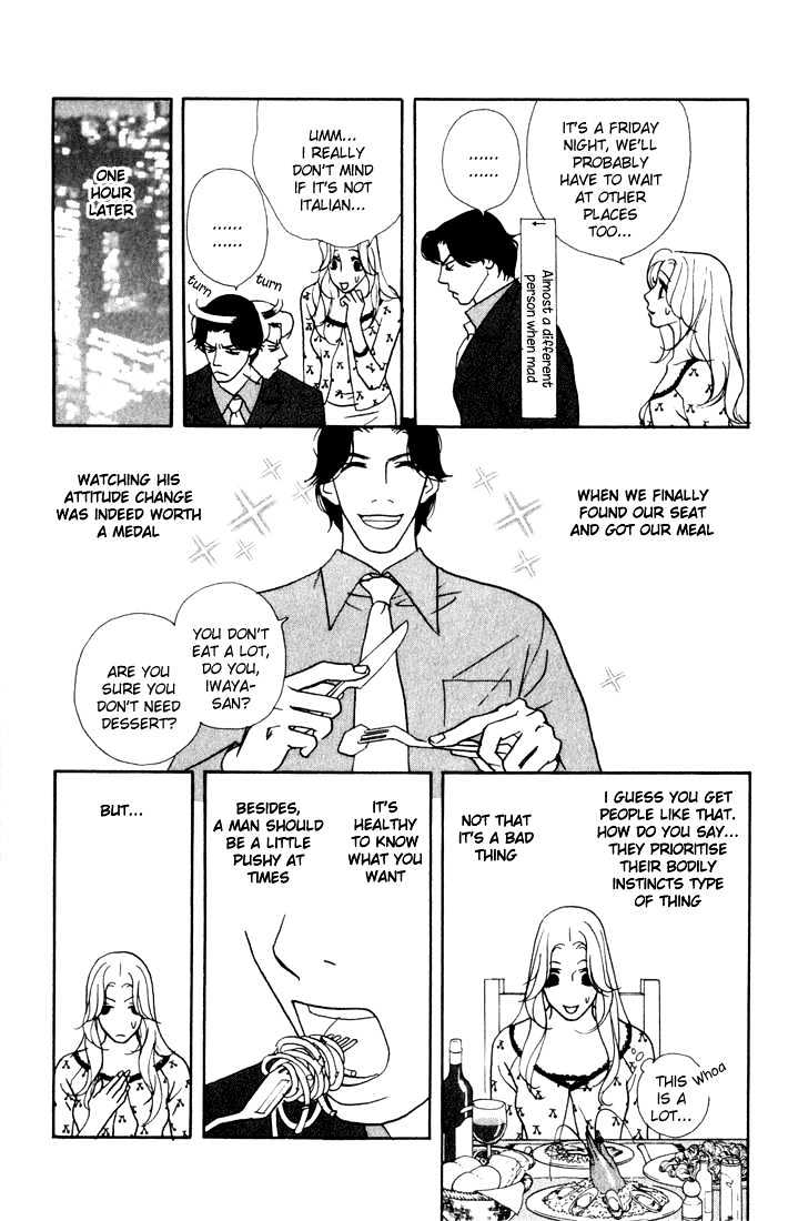 Kimi Wa Pet Chapter 1 page 36 - Chapter 1 : How to Raise a Bishounen