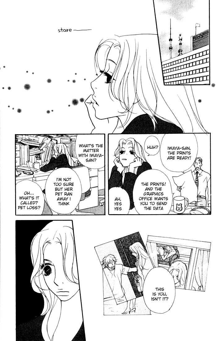 Kimi Wa Pet Chapter 1 page 44 - Chapter 1 : How to Raise a Bishounen