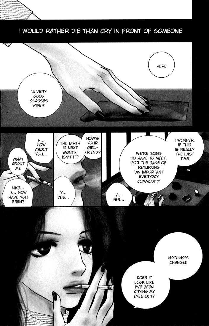 Kimi Wa Pet Chapter 1 page 6 - Chapter 1 : How to Raise a Bishounen