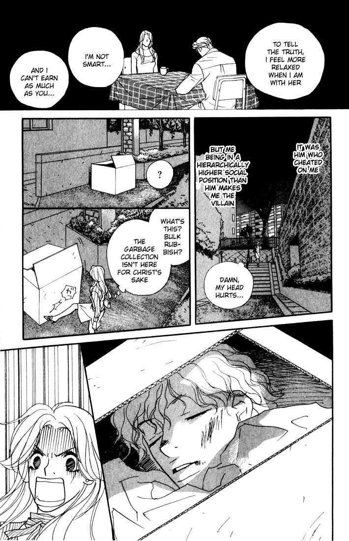 Kimi Wa Pet Chapter 1 page 9 - Chapter 1 : How to Raise a Bishounen