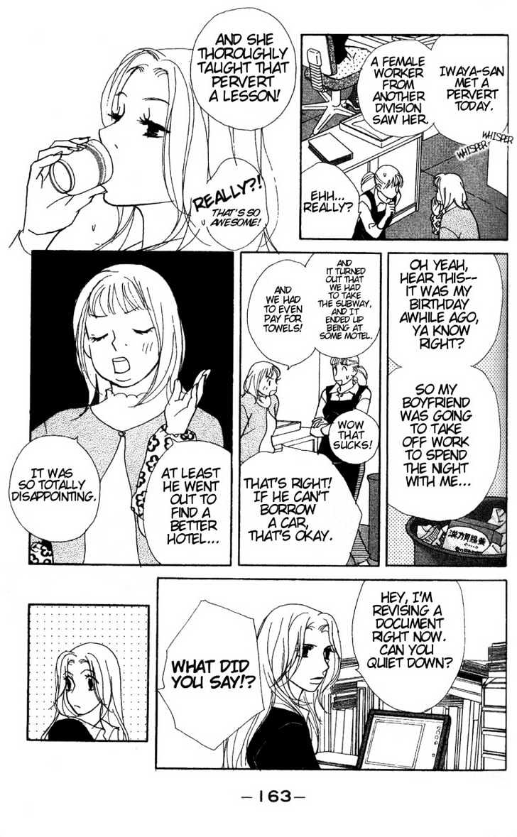 Kimi Wa Pet Chapter 10 page 10 - Chapter 10 : The Right Way to Act Cute