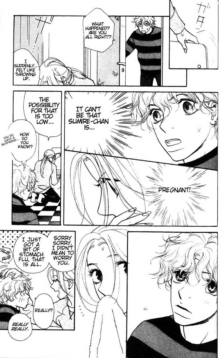 Kimi Wa Pet Chapter 10 page 12 - Chapter 10 : The Right Way to Act Cute