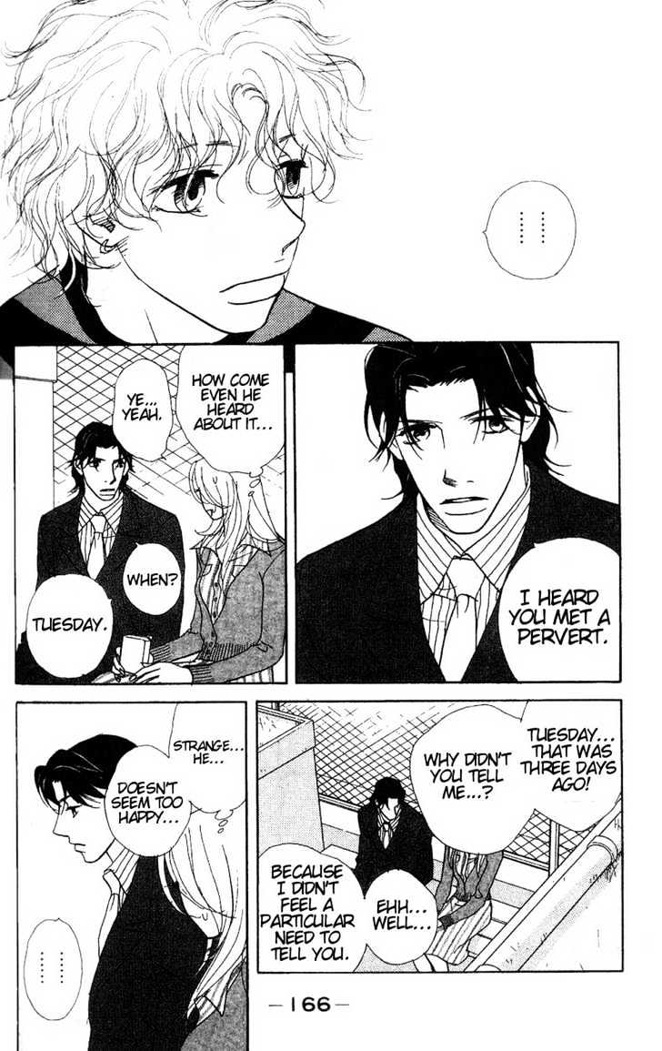 Kimi Wa Pet Chapter 10 page 13 - Chapter 10 : The Right Way to Act Cute