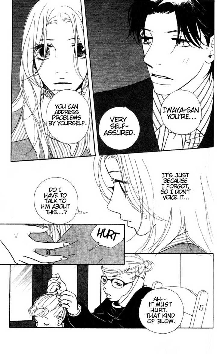 Kimi Wa Pet Chapter 10 page 14 - Chapter 10 : The Right Way to Act Cute