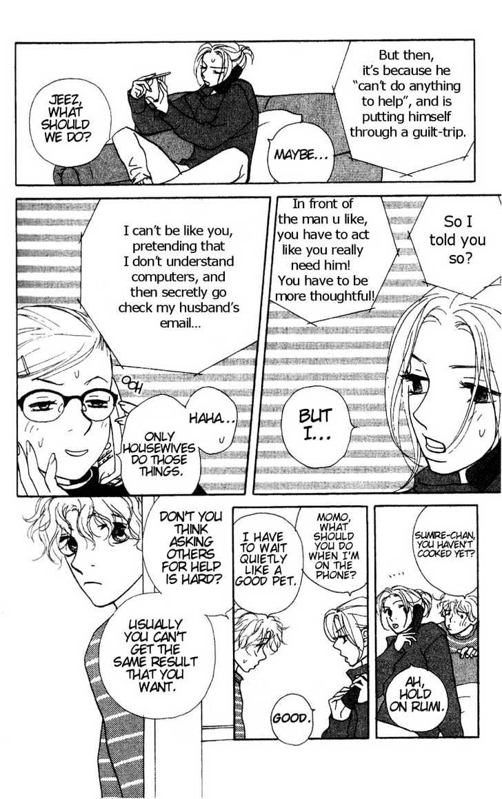 Kimi Wa Pet Chapter 10 page 15 - Chapter 10 : The Right Way to Act Cute