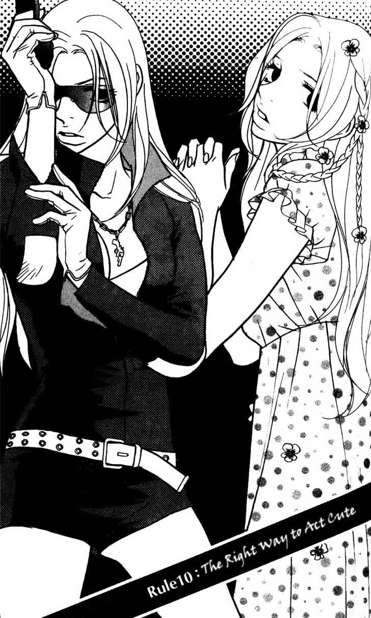 Kimi Wa Pet Chapter 10 page 2 - Chapter 10 : The Right Way to Act Cute