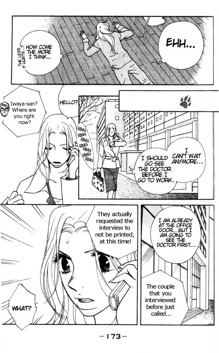 Kimi Wa Pet Chapter 10 page 20 - Chapter 10 : The Right Way to Act Cute