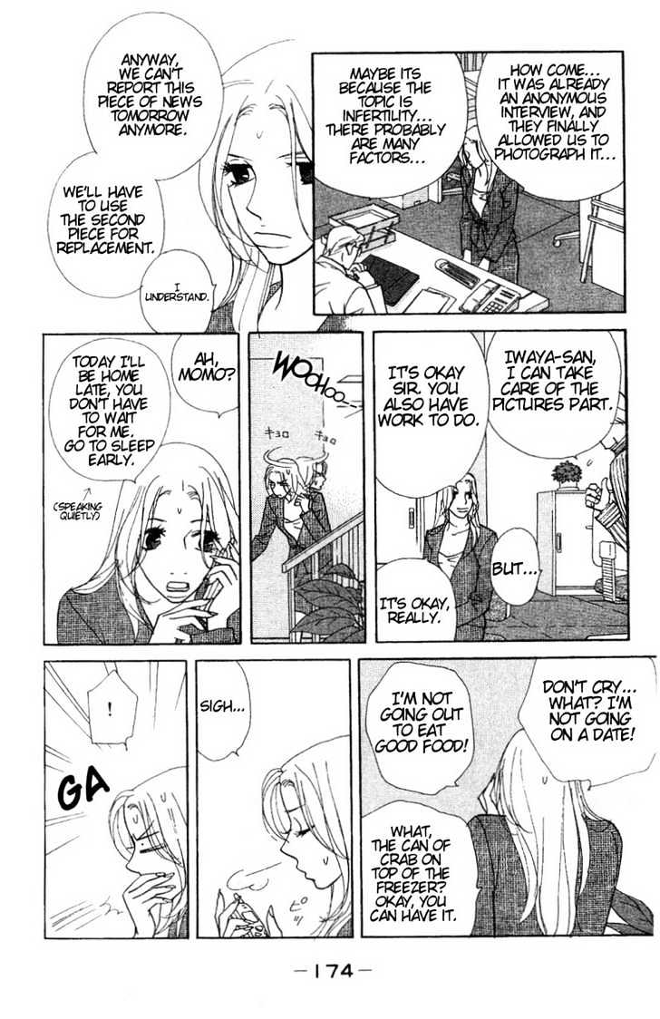 Kimi Wa Pet Chapter 10 page 21 - Chapter 10 : The Right Way to Act Cute