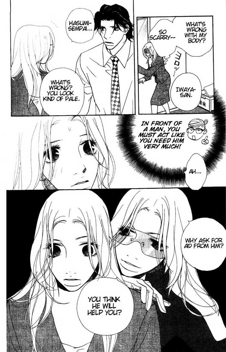 Kimi Wa Pet Chapter 10 page 23 - Chapter 10 : The Right Way to Act Cute