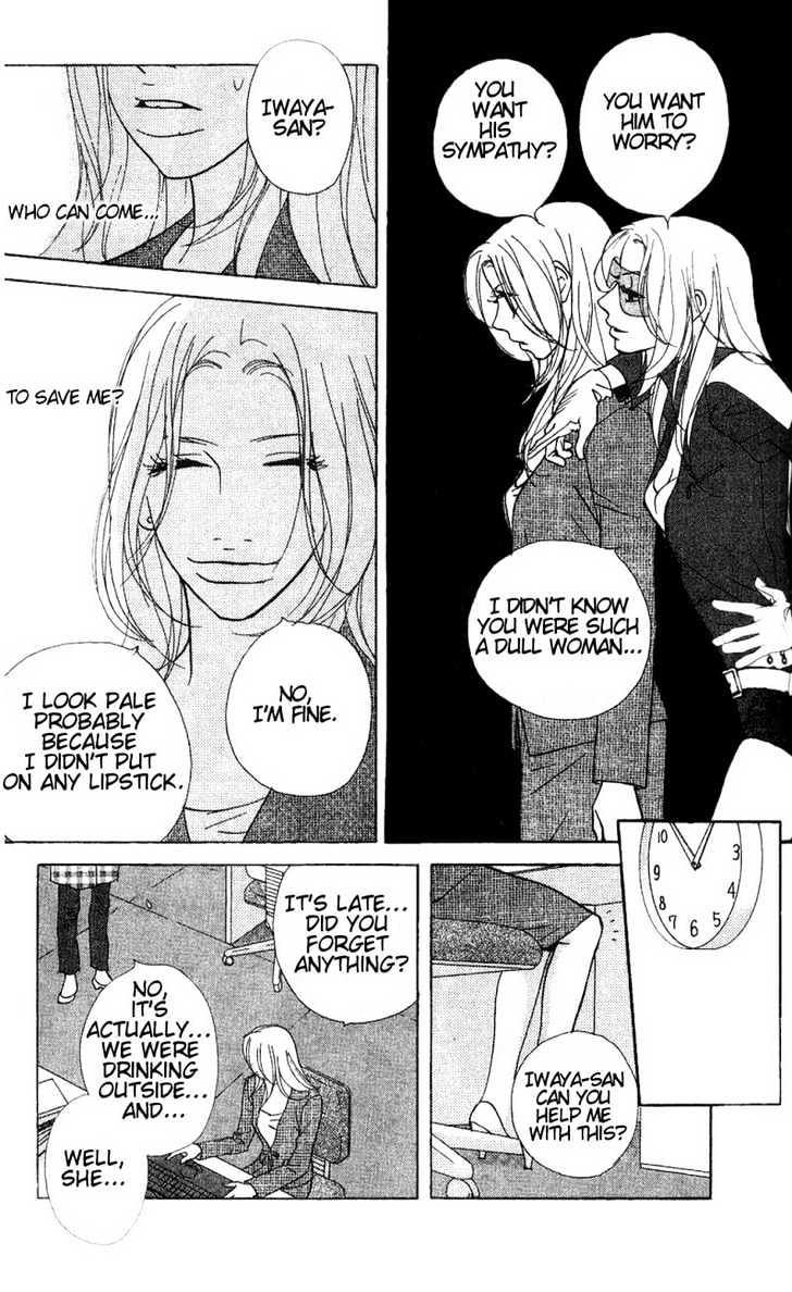 Kimi Wa Pet Chapter 10 page 24 - Chapter 10 : The Right Way to Act Cute