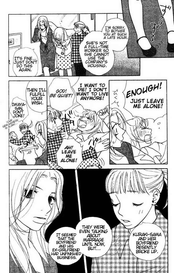 Kimi Wa Pet Chapter 10 page 25 - Chapter 10 : The Right Way to Act Cute