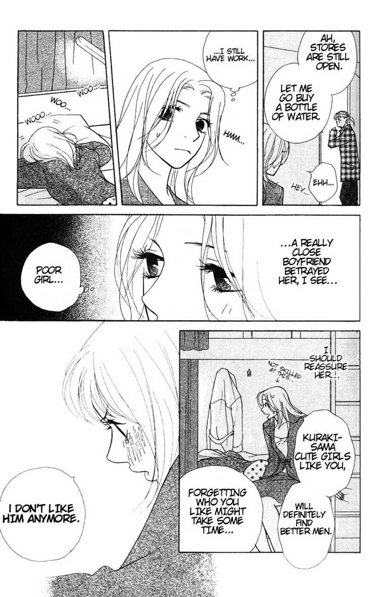Kimi Wa Pet Chapter 10 page 26 - Chapter 10 : The Right Way to Act Cute