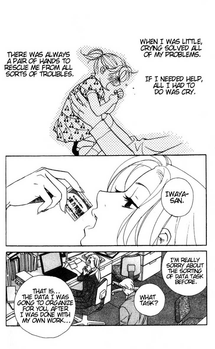 Kimi Wa Pet Chapter 10 page 3 - Chapter 10 : The Right Way to Act Cute