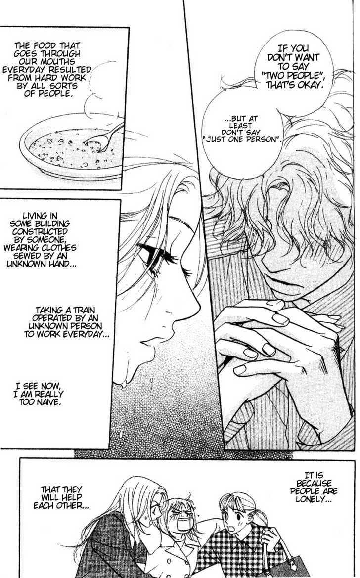 Kimi Wa Pet Chapter 10 page 32 - Chapter 10 : The Right Way to Act Cute