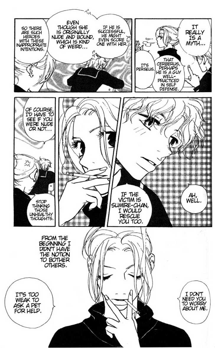 Kimi Wa Pet Chapter 10 page 6 - Chapter 10 : The Right Way to Act Cute