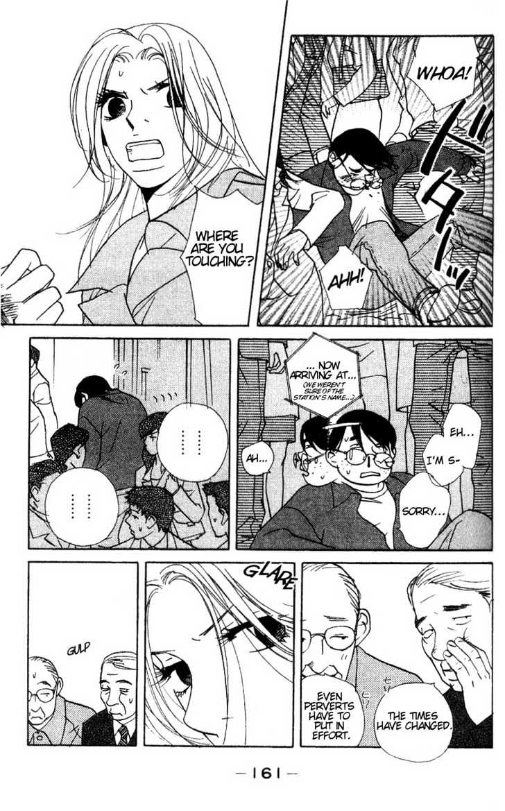 Kimi Wa Pet Chapter 10 page 8 - Chapter 10 : The Right Way to Act Cute