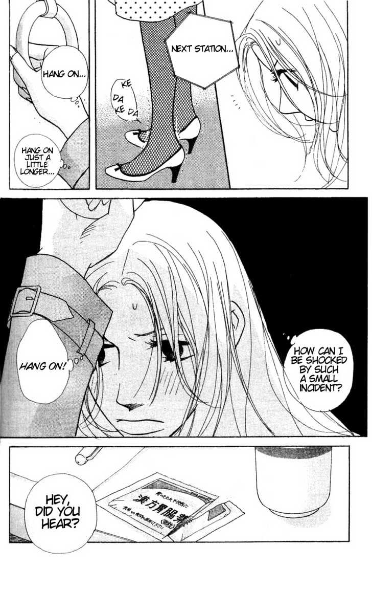 Kimi Wa Pet Chapter 10 page 9 - Chapter 10 : The Right Way to Act Cute
