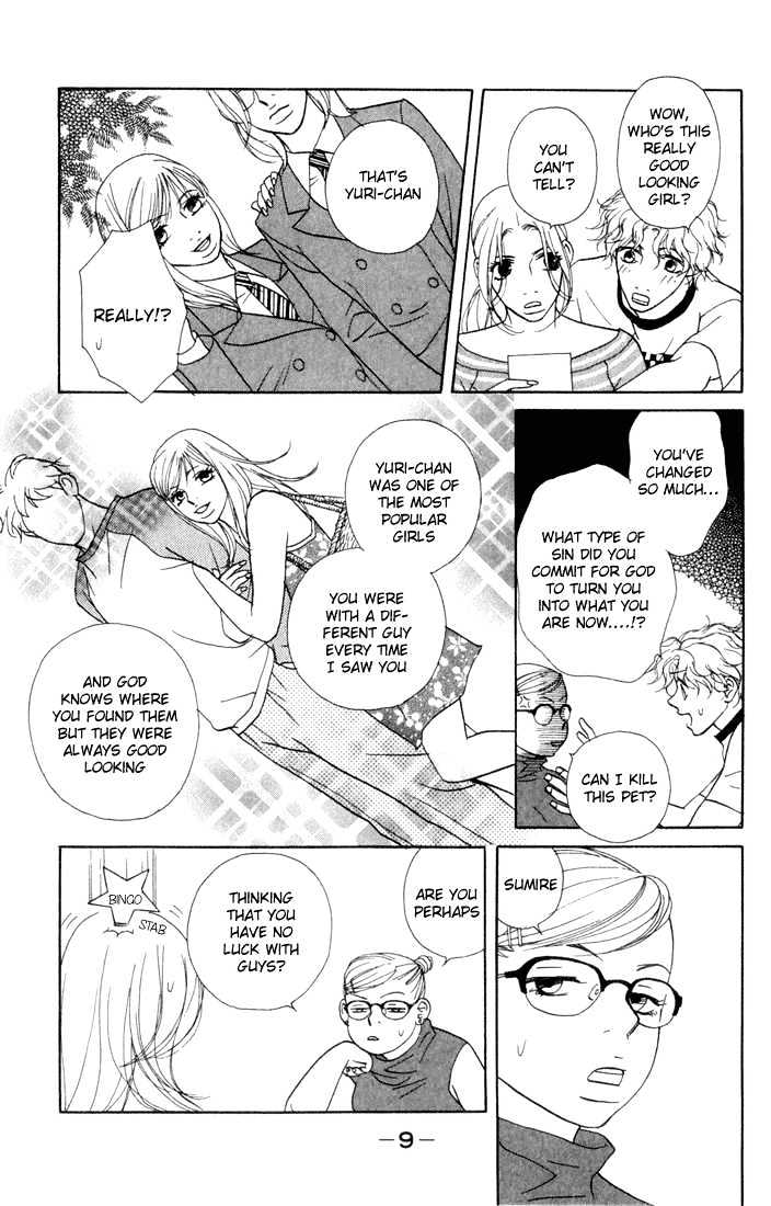 Kimi Wa Pet Chapter 11 page 11 - Chapter 11 : Matters of the Master