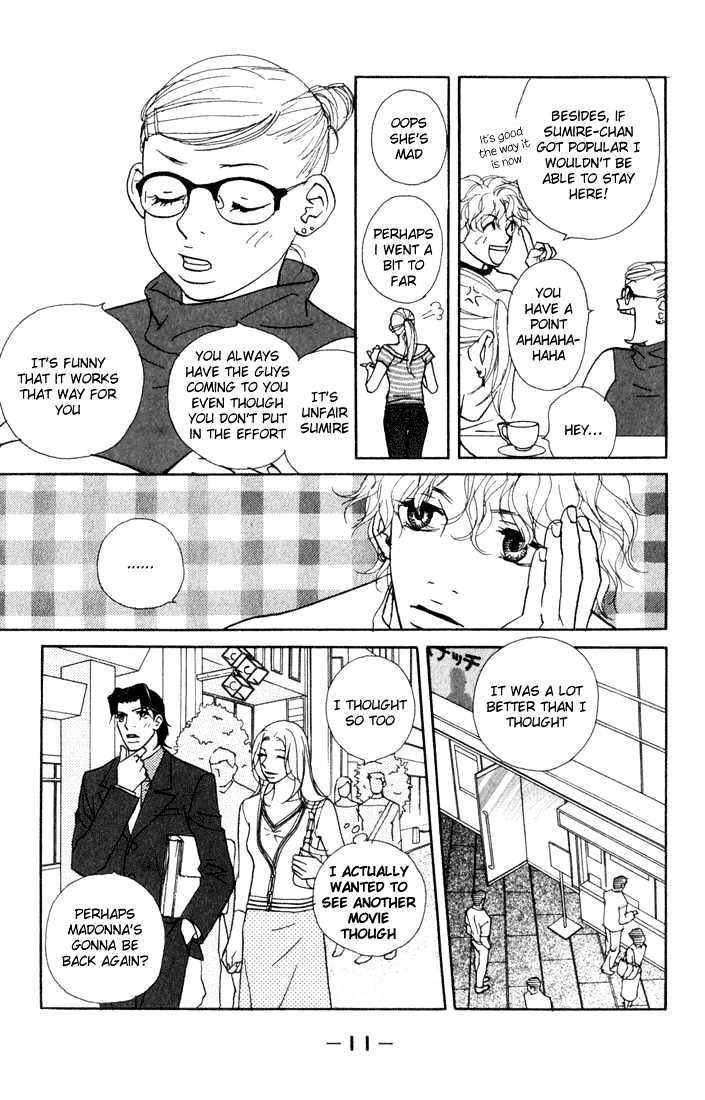 Kimi Wa Pet Chapter 11 page 13 - Chapter 11 : Matters of the Master