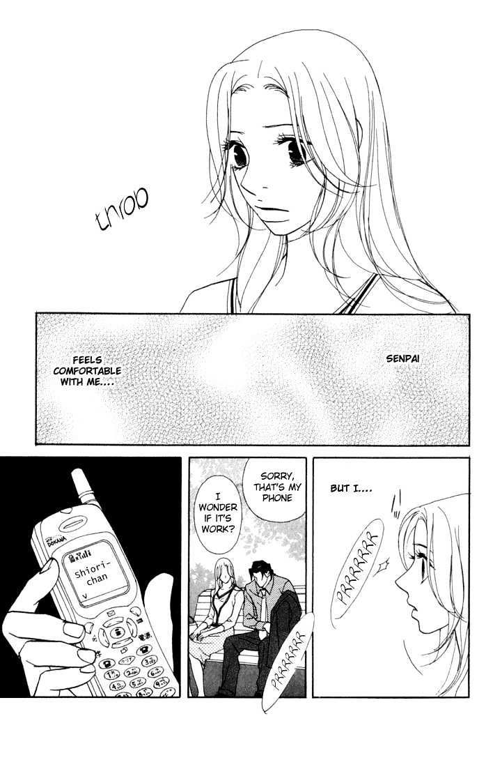 Kimi Wa Pet Chapter 11 page 19 - Chapter 11 : Matters of the Master