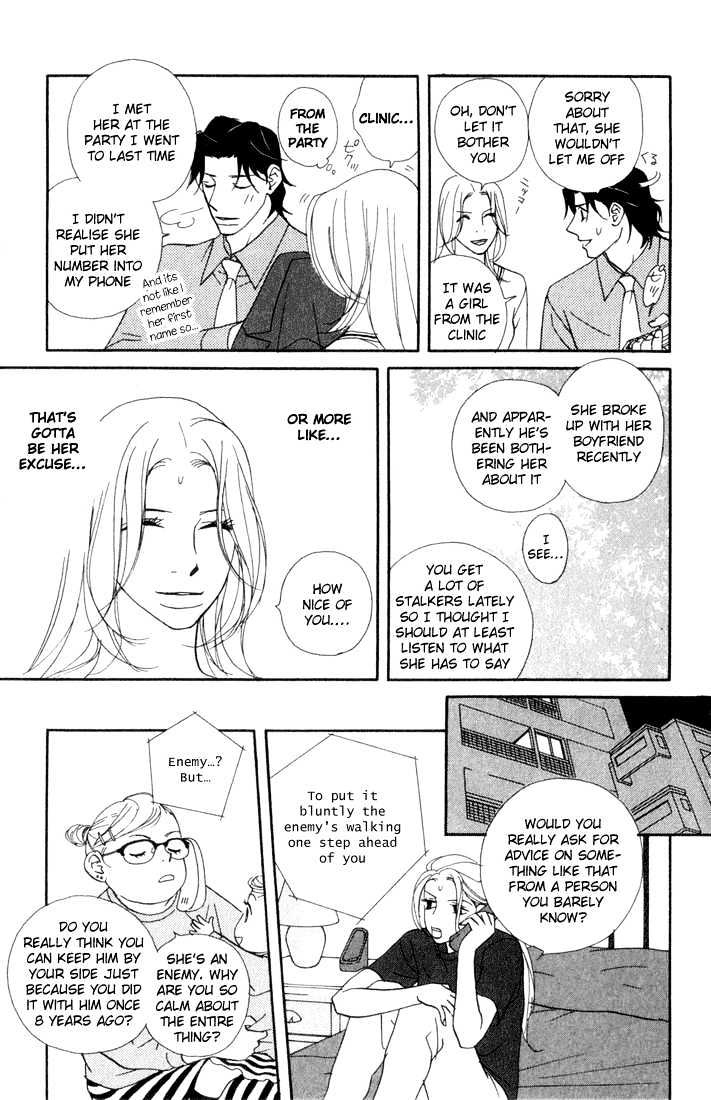 Kimi Wa Pet Chapter 11 page 21 - Chapter 11 : Matters of the Master