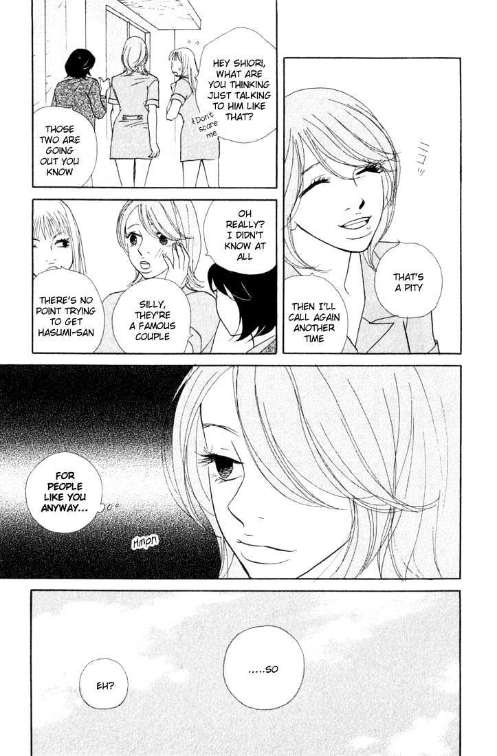Kimi Wa Pet Chapter 11 page 25 - Chapter 11 : Matters of the Master