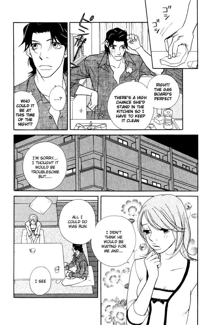 Kimi Wa Pet Chapter 11 page 29 - Chapter 11 : Matters of the Master