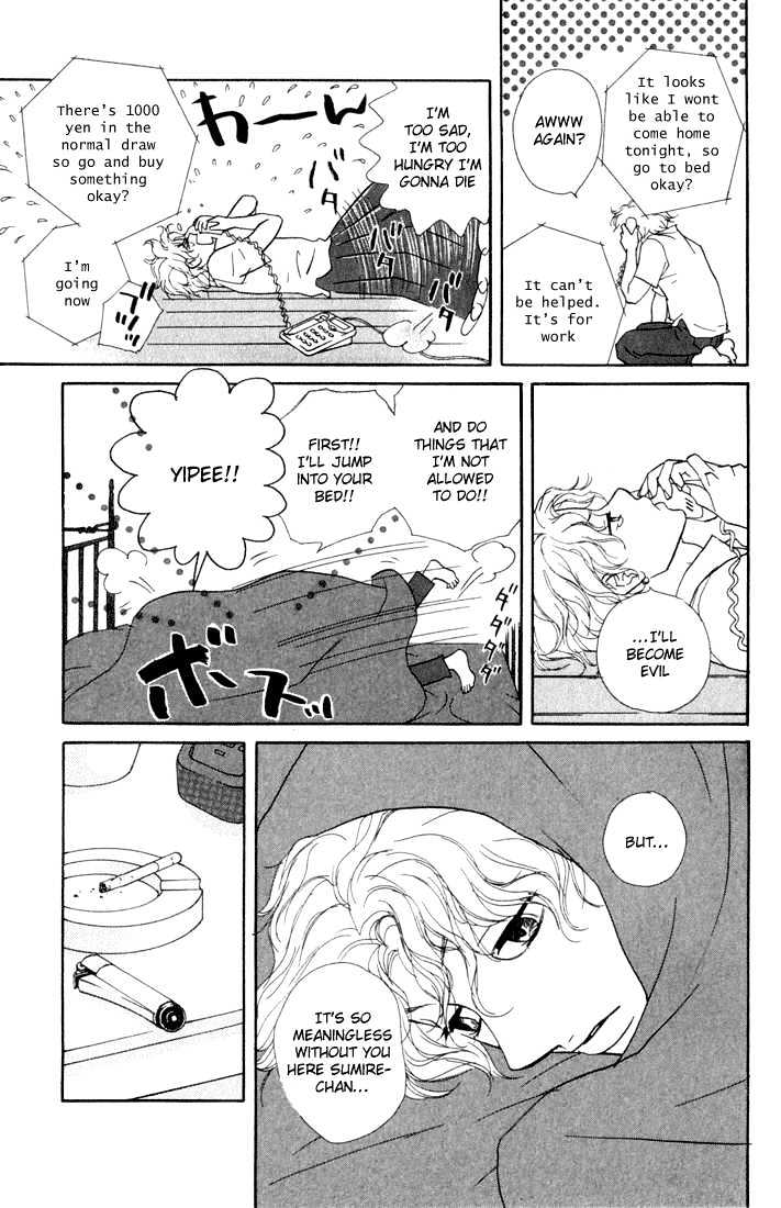 Kimi Wa Pet Chapter 11 page 31 - Chapter 11 : Matters of the Master