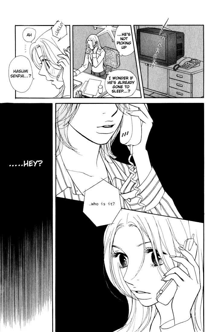 Kimi Wa Pet Chapter 11 page 33 - Chapter 11 : Matters of the Master