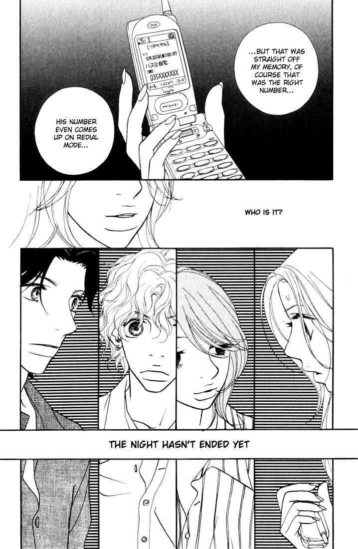 Kimi Wa Pet Chapter 11 page 36 - Chapter 11 : Matters of the Master