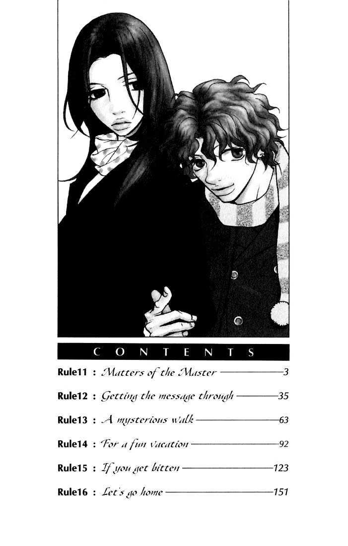 Kimi Wa Pet Chapter 11 page 4 - Chapter 11 : Matters of the Master