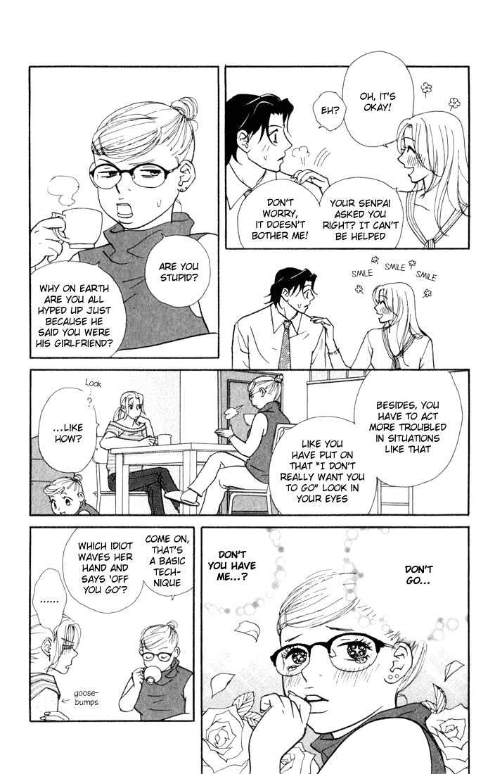 Kimi Wa Pet Chapter 11 page 9 - Chapter 11 : Matters of the Master
