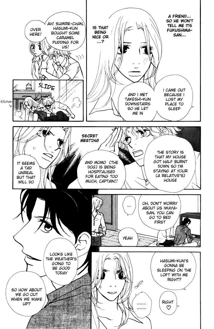 Kimi Wa Pet Chapter 12 page 11 - Chapter 12 : Getting the Message Through with Words