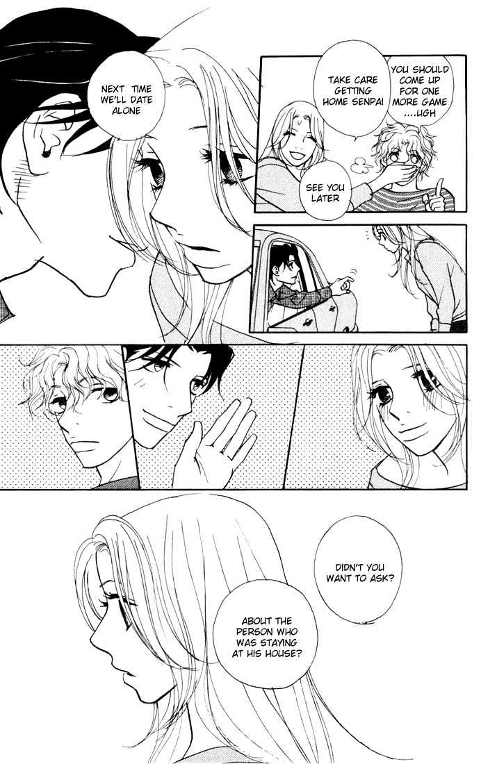 Kimi Wa Pet Chapter 12 page 13 - Chapter 12 : Getting the Message Through with Words